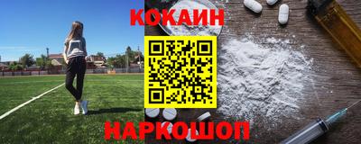 ECSTASY Бугуруслан