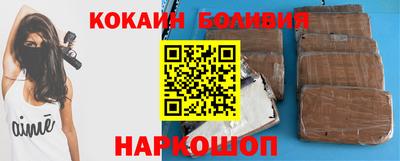 ECSTASY Бугуруслан