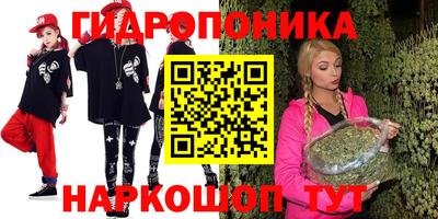ECSTASY Бугуруслан