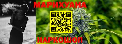 мескалин Бузулук