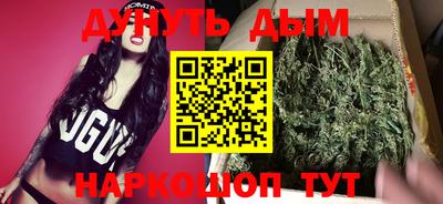 ALPHA-PVP Будённовск