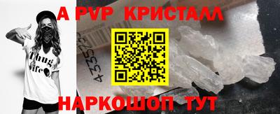 ECSTASY Бугуруслан