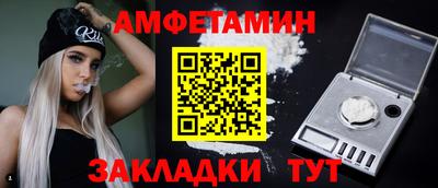ECSTASY Бугуруслан