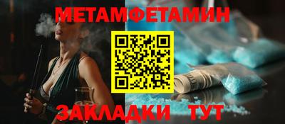 ECSTASY Бугуруслан