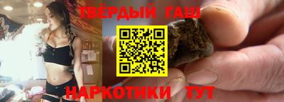 мескалин Бузулук