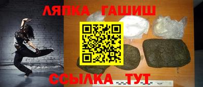 ECSTASY Бугуруслан