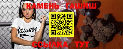 ALPHA-PVP Будённовск