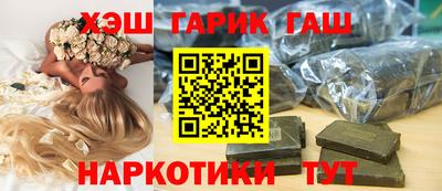 ALPHA-PVP Будённовск