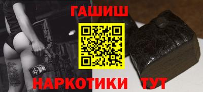 ALPHA-PVP Будённовск