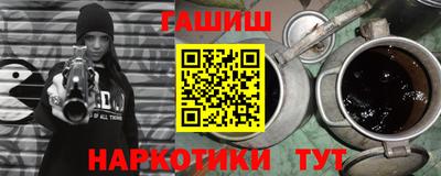 ECSTASY Бугуруслан